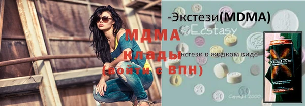 винт Алзамай