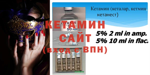 винт Алзамай