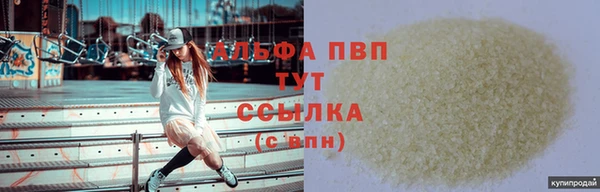 спиды Алексеевка