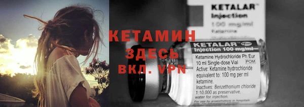 марки nbome Пересвет