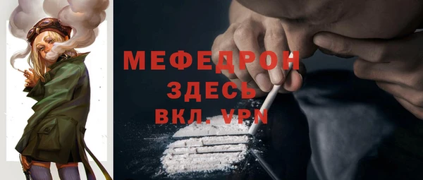 соль курить ск Алексин