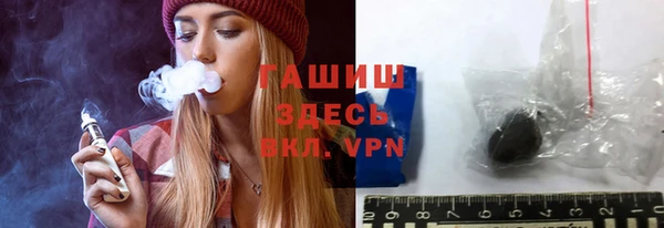 винт Алзамай
