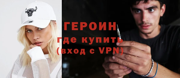 винт Алзамай