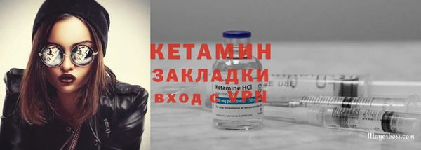винт Алзамай