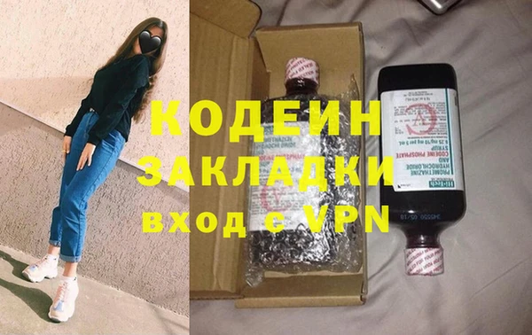 спиды Алексеевка