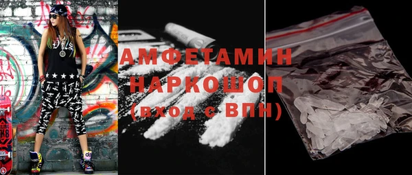соль курить ск Алексин