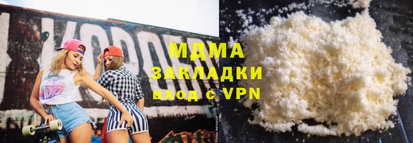 спиды Алексеевка