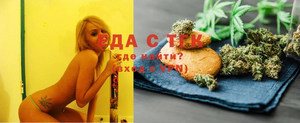 спиды Алексеевка